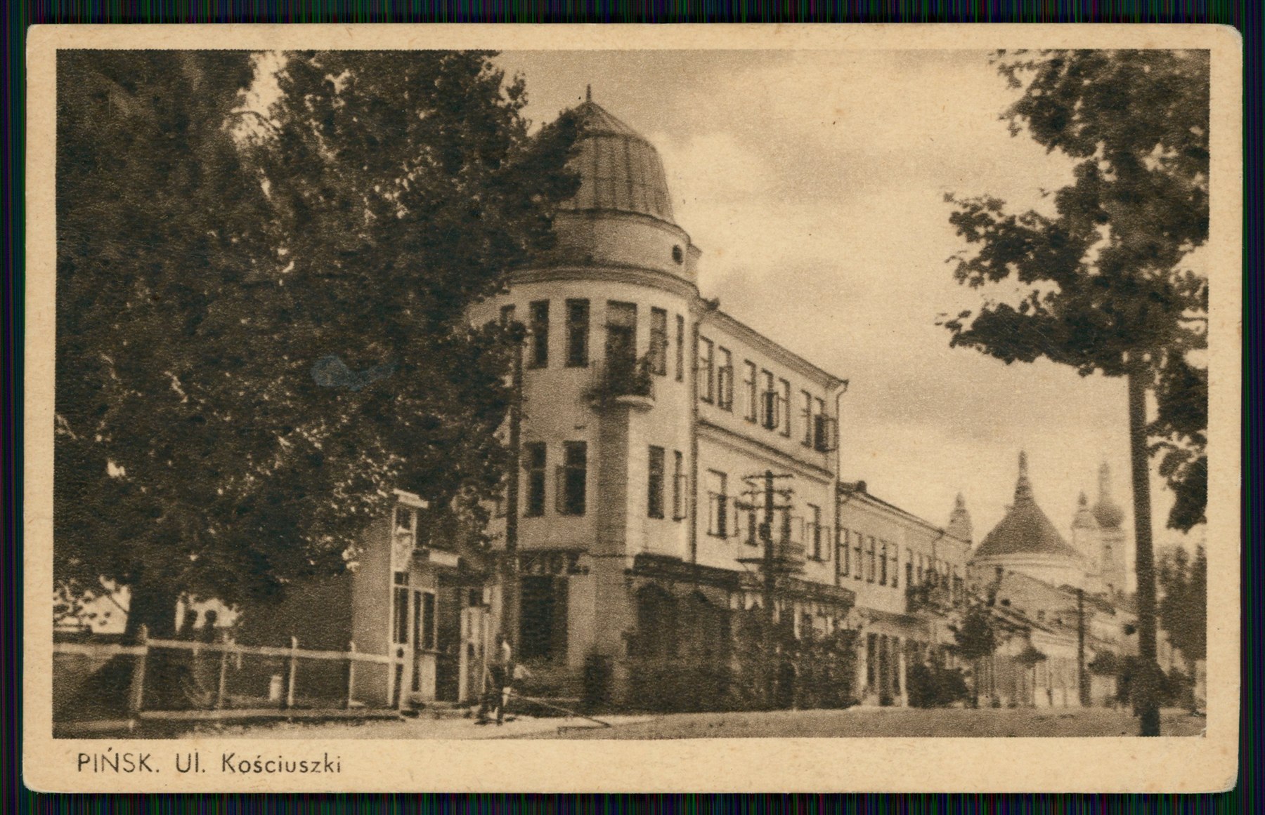 Историческая фотография здания в Пинске, 1939 год